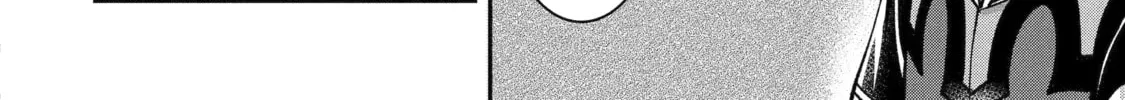 Chapter 18.1 — page 12