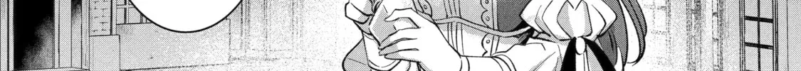 Chapter 19.1 — page 20