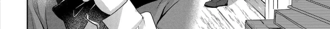 Chapter 2.3 — page 12