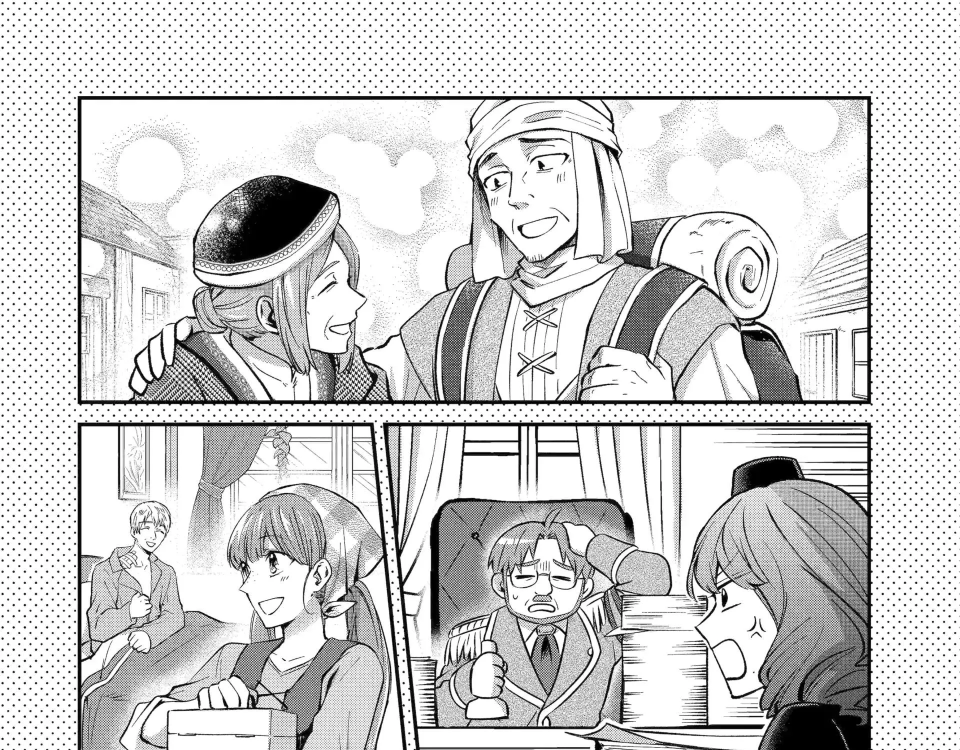 Chapter 21 — page 3