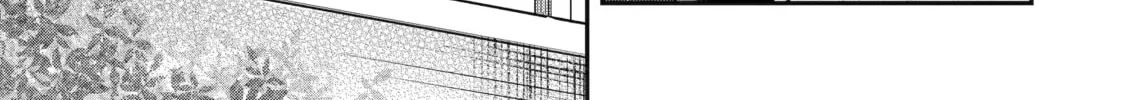 Chapter 21.1 — page 2