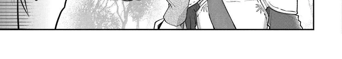 Chapter 22 — page 6