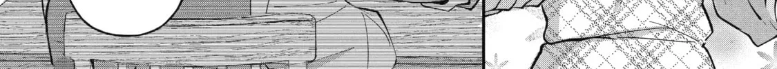Chapter 22.2 — page 12