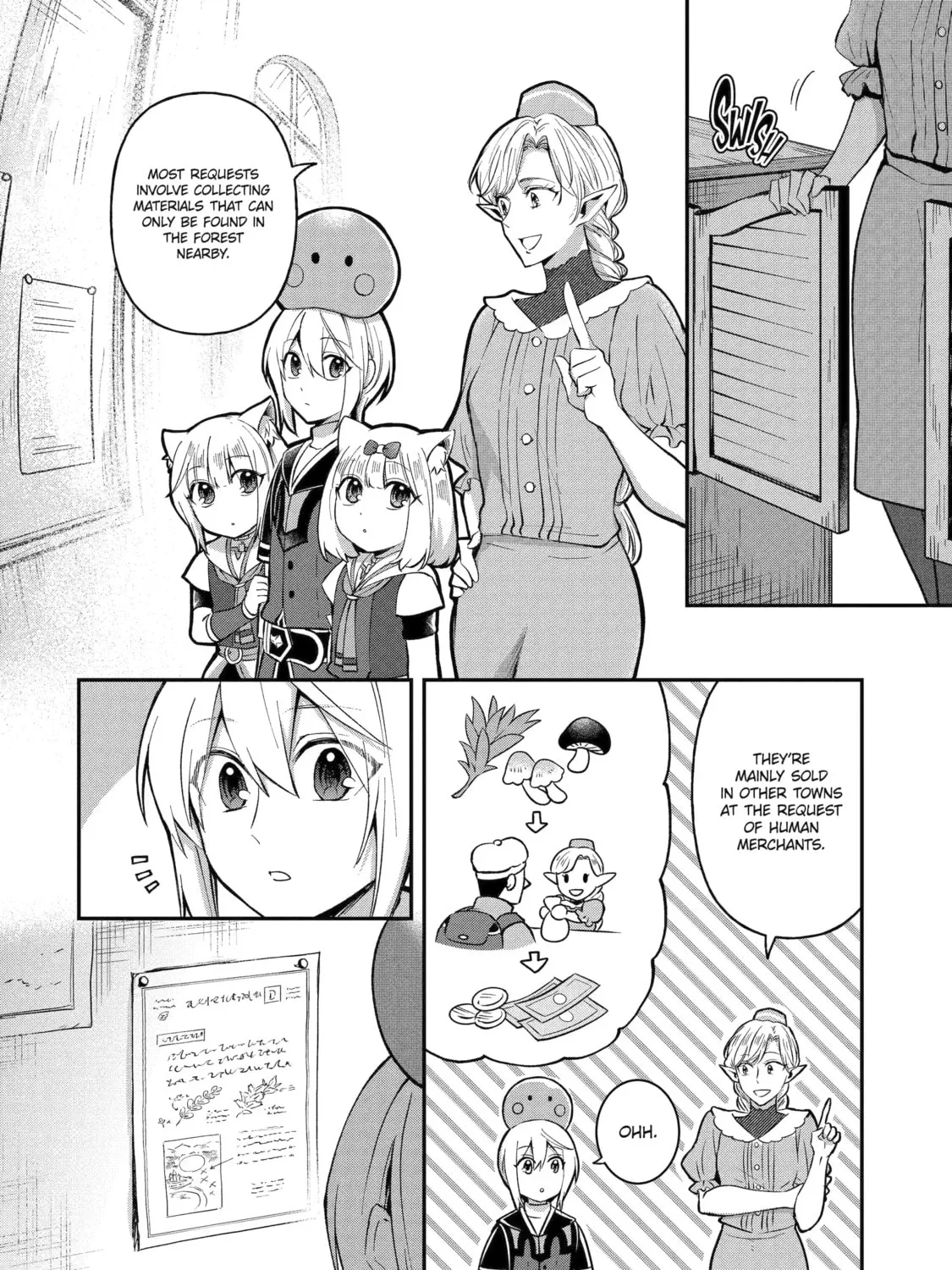 Chapter 22.2 — page 3
