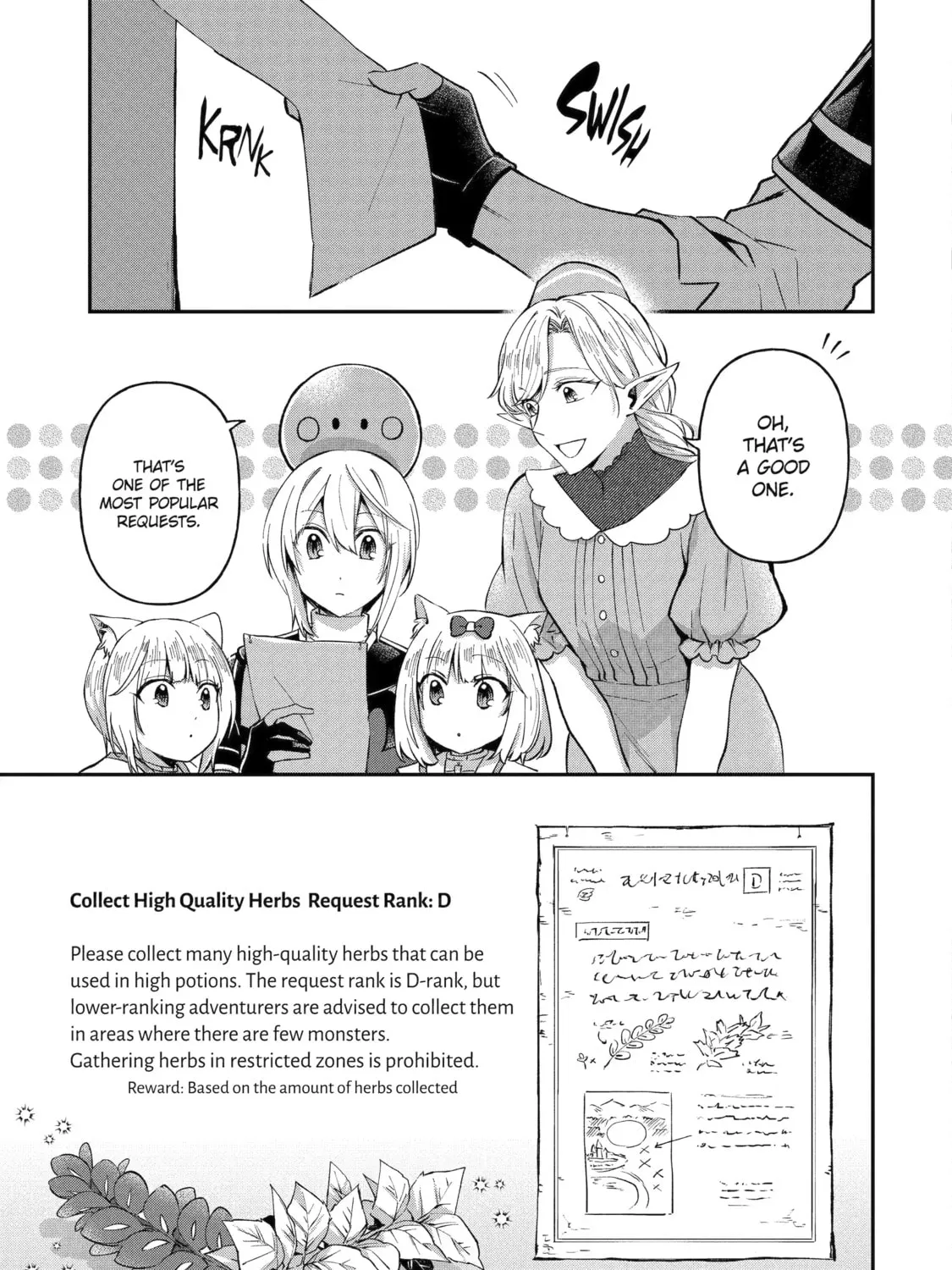 Chapter 22.2 — page 5