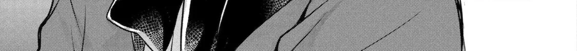 Chapter 2.4 — page 20