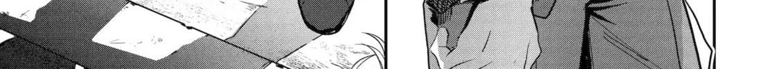 Chapter 2.4 — page 4