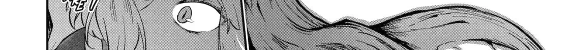 Chapter 23.2 — page 4