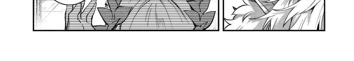 Chapter 24 — page 16