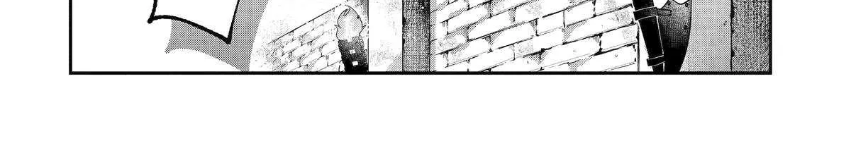 Chapter 25 — page 48