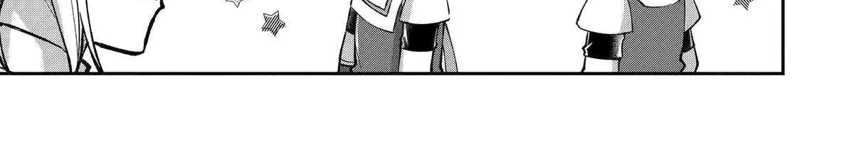 Chapter 25 — page 62