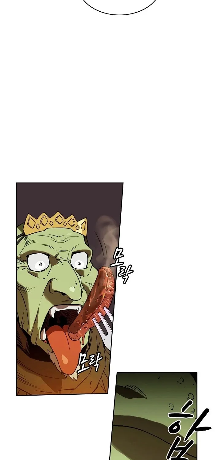 Chapter 2 — page 51
