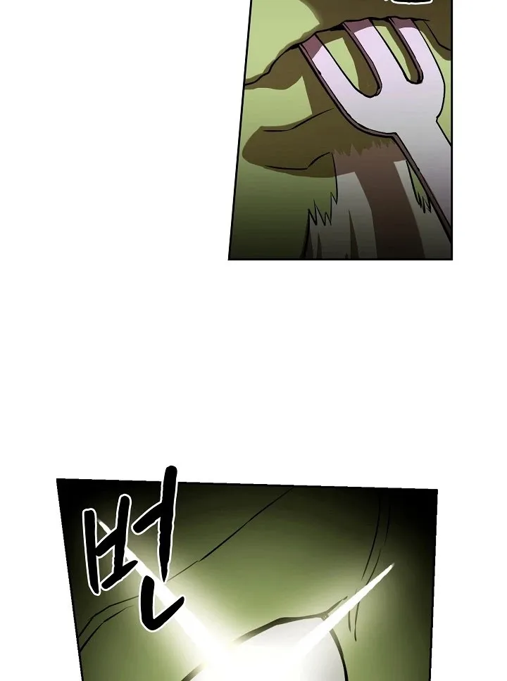 Chapter 2 — page 52