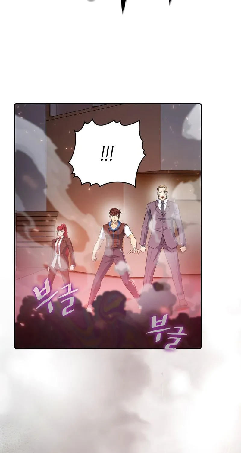 Chapter 103 — page 7