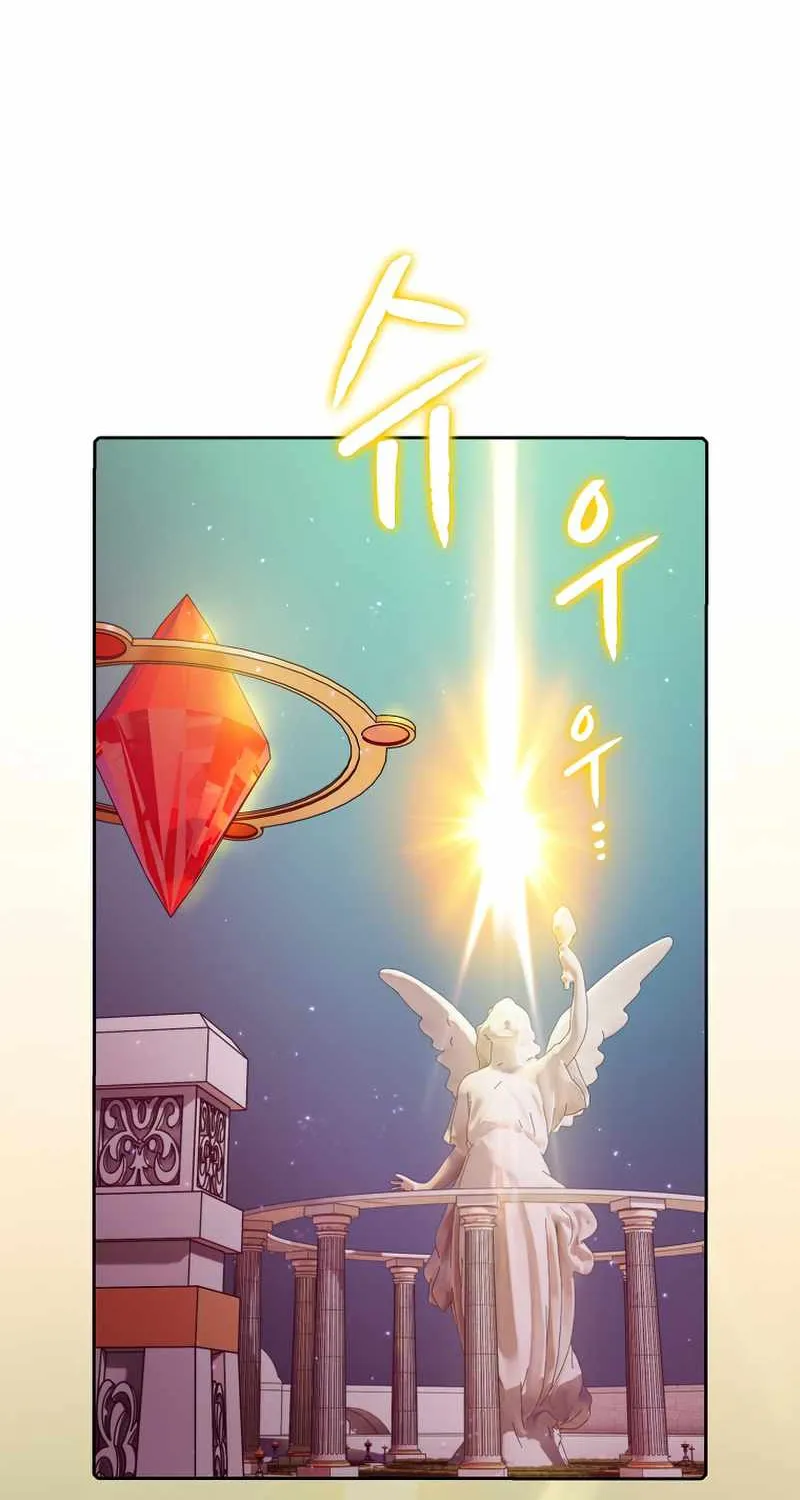 Chapter 105 — page 79
