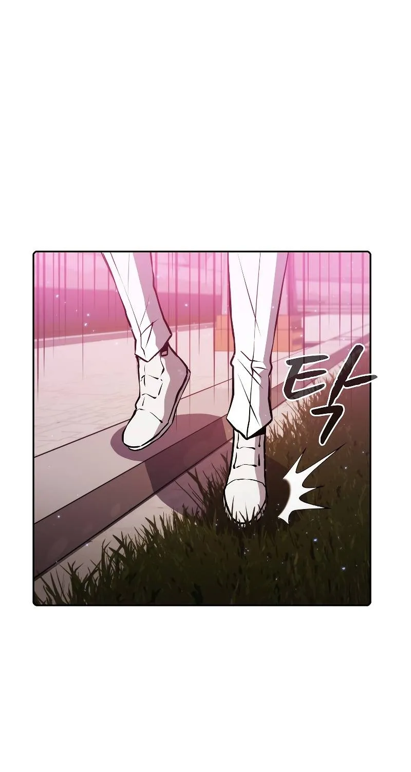Chapter 106 — page 16