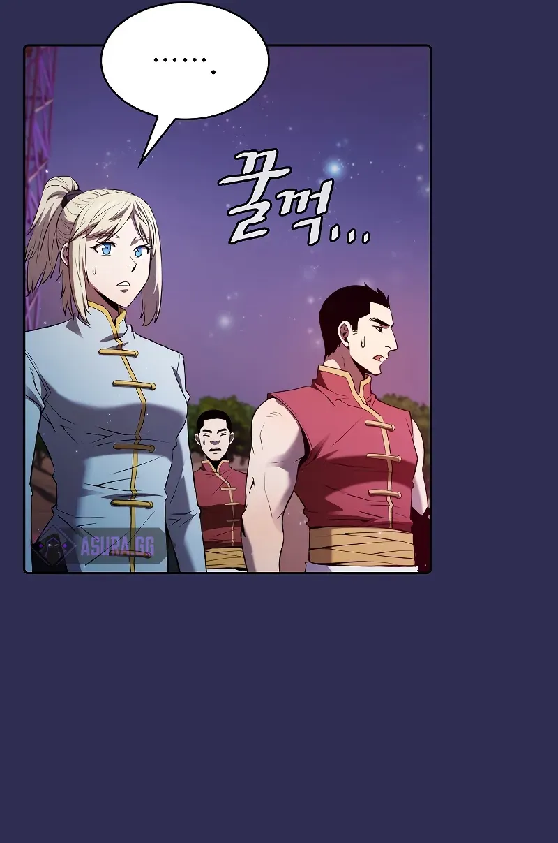 Chapter 109 — page 10