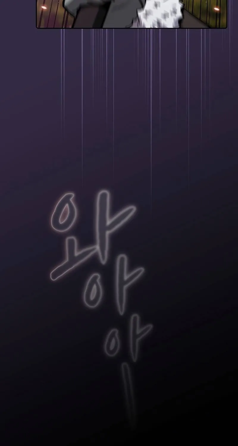 Chapter 112 — page 69