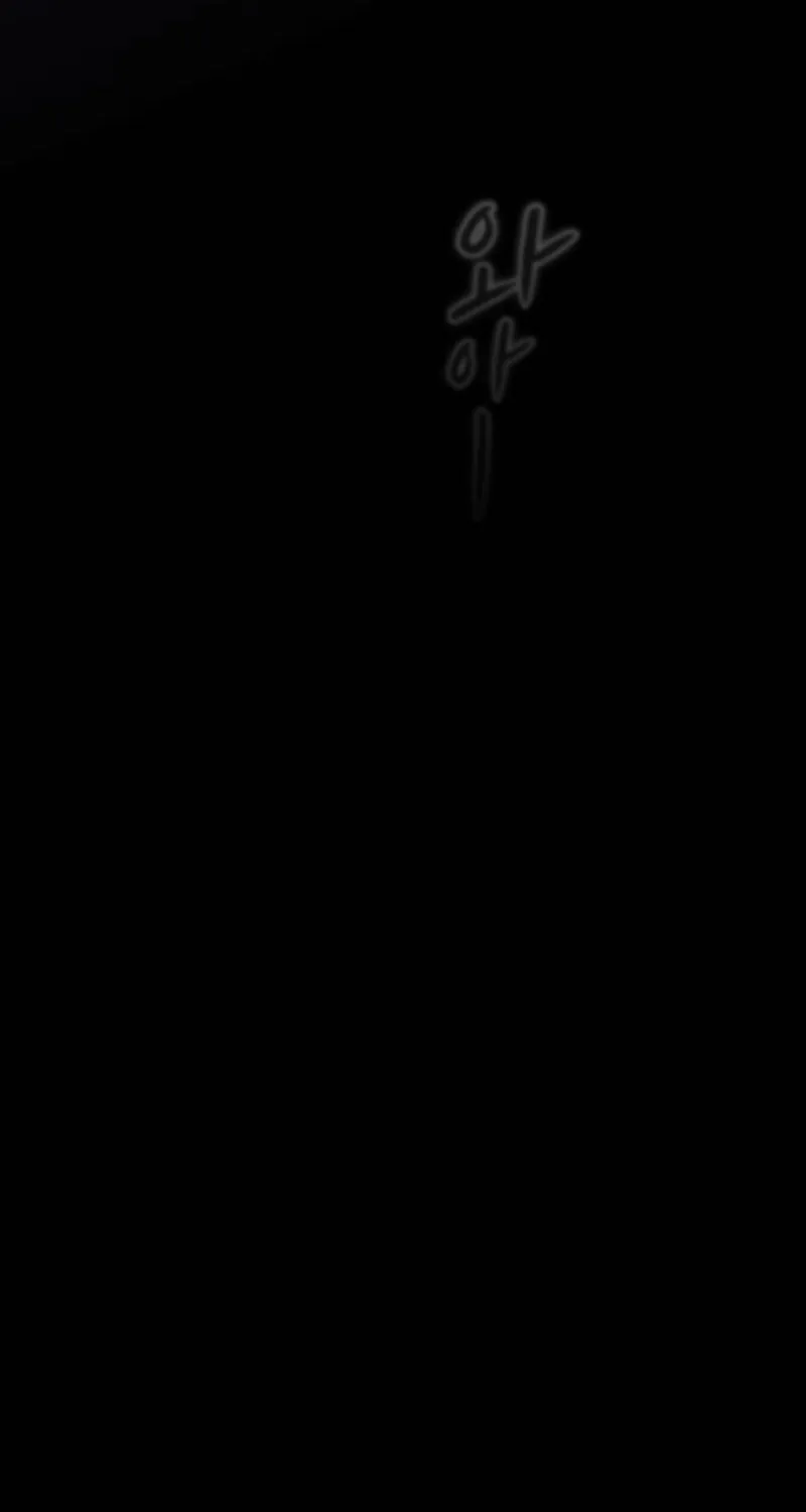 Chapter 112 — page 70