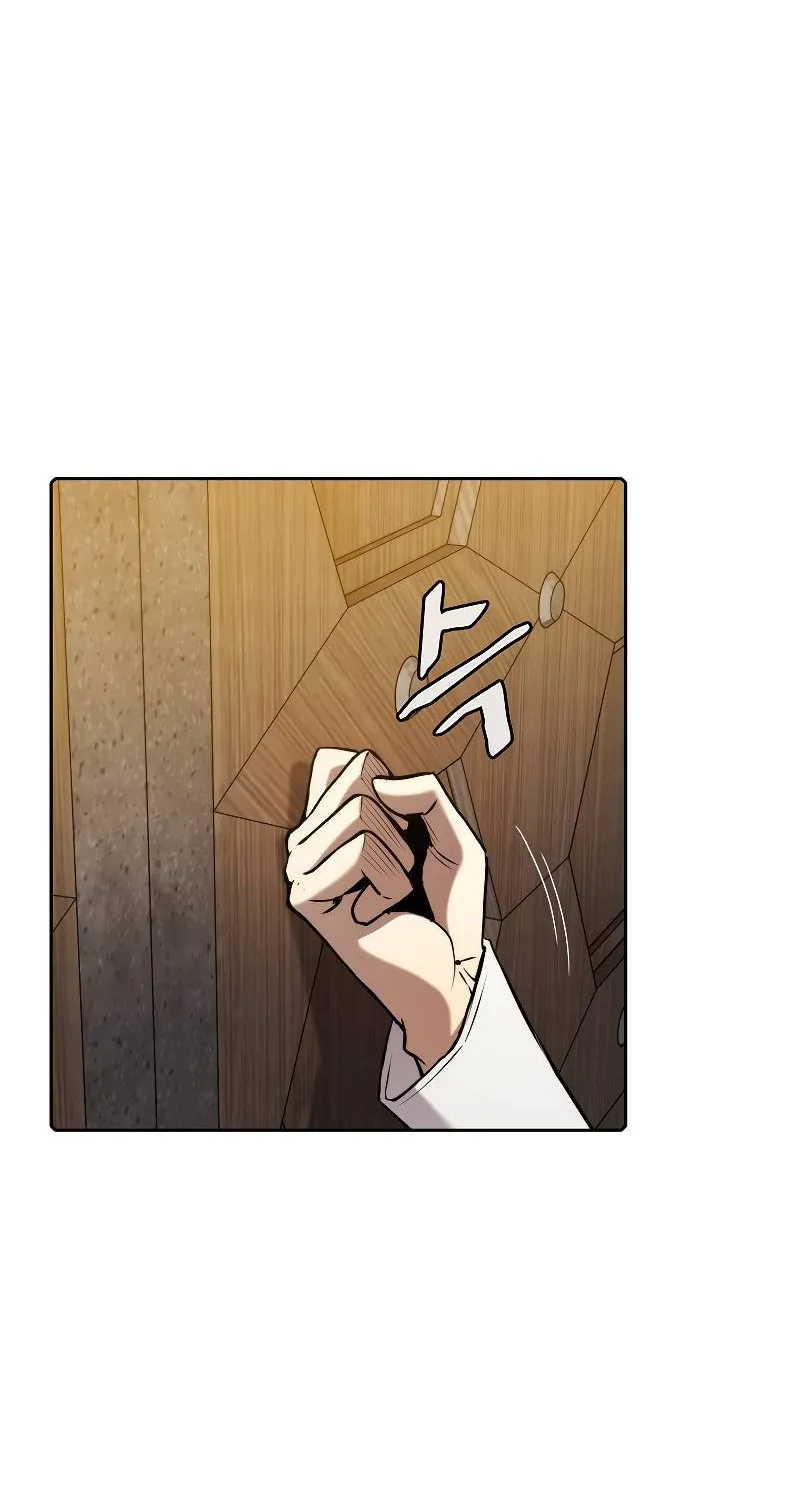 Chapter 117 — page 3