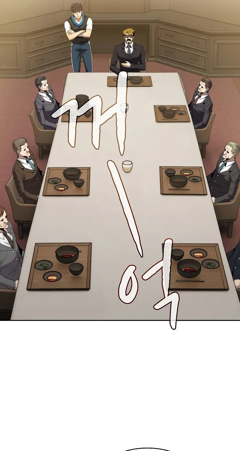 Chapter 117 — page 69