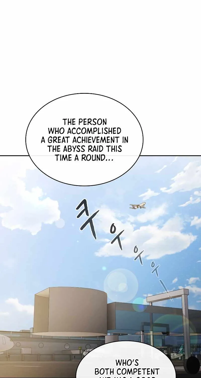 Chapter 119 — page 39
