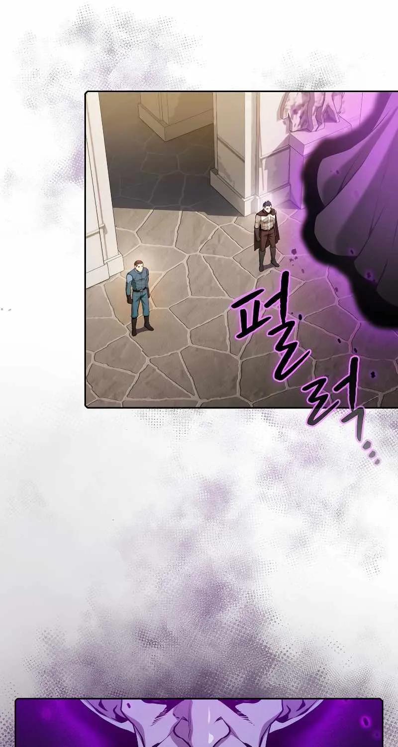 Chapter 119 — page 65