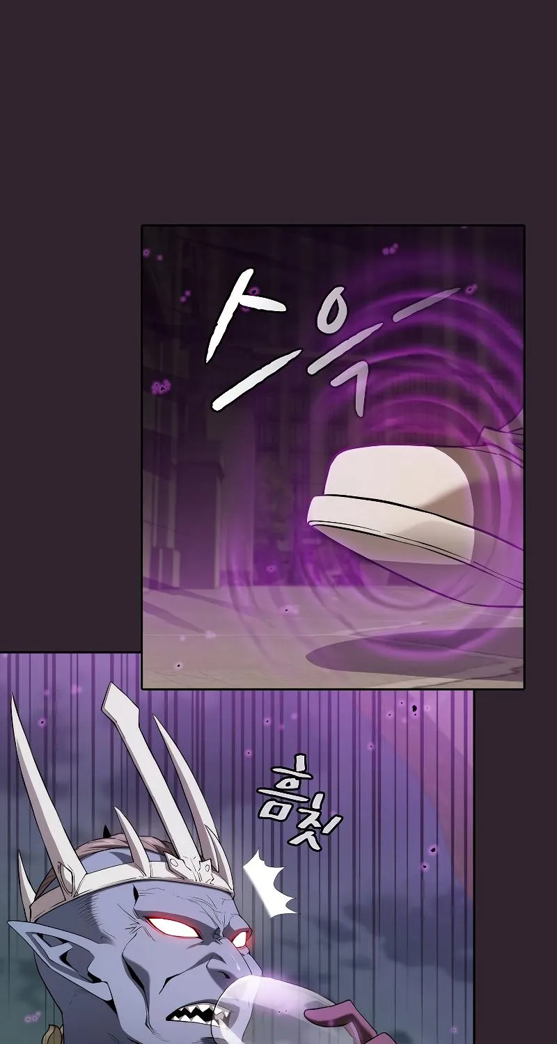 Chapter 122 — page 47