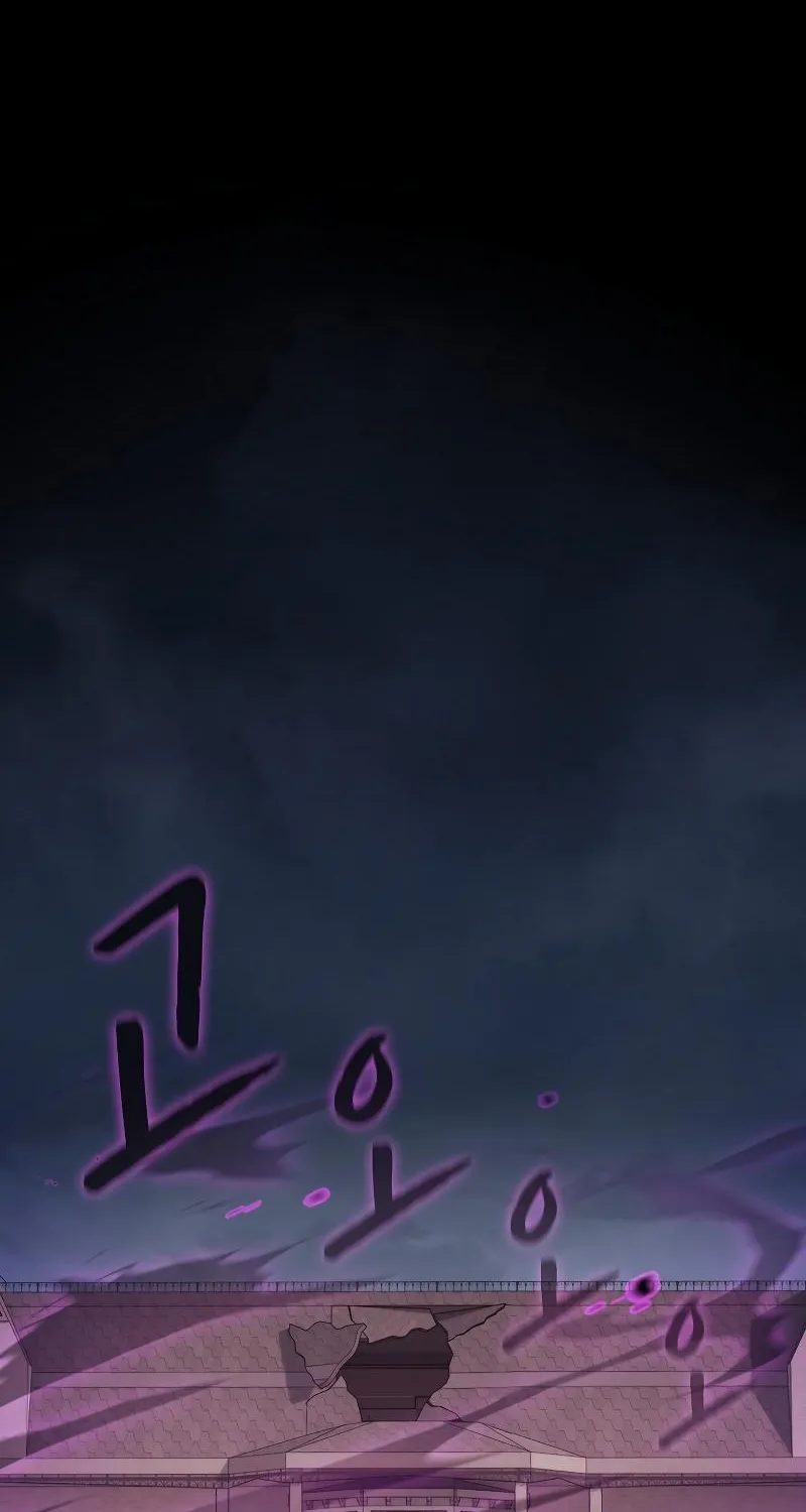 Chapter 122 — page 55