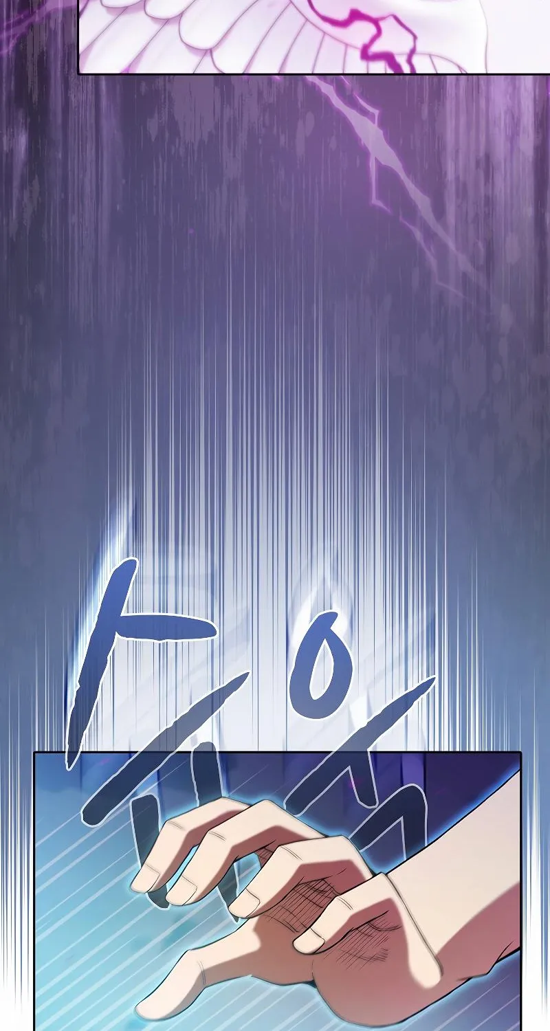 Chapter 122 — page 73