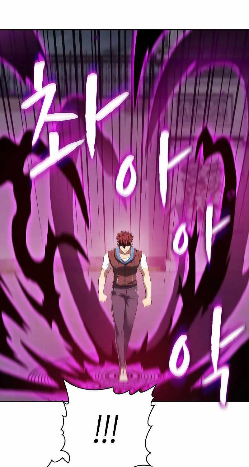 Chapter 124 — page 23