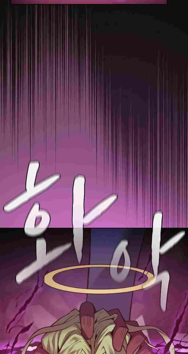 Chapter 124 — page 81