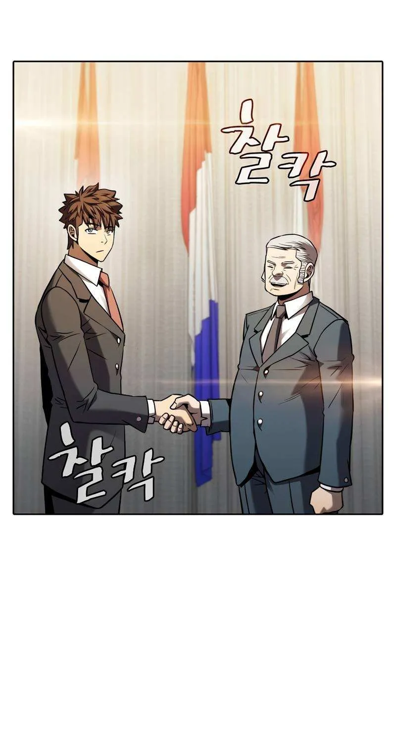 Chapter 127 — page 33