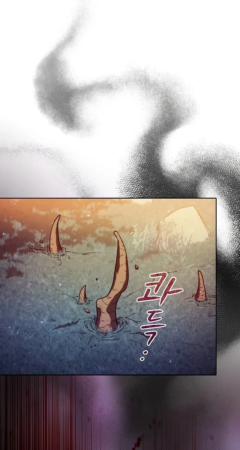 Chapter 131 — page 86