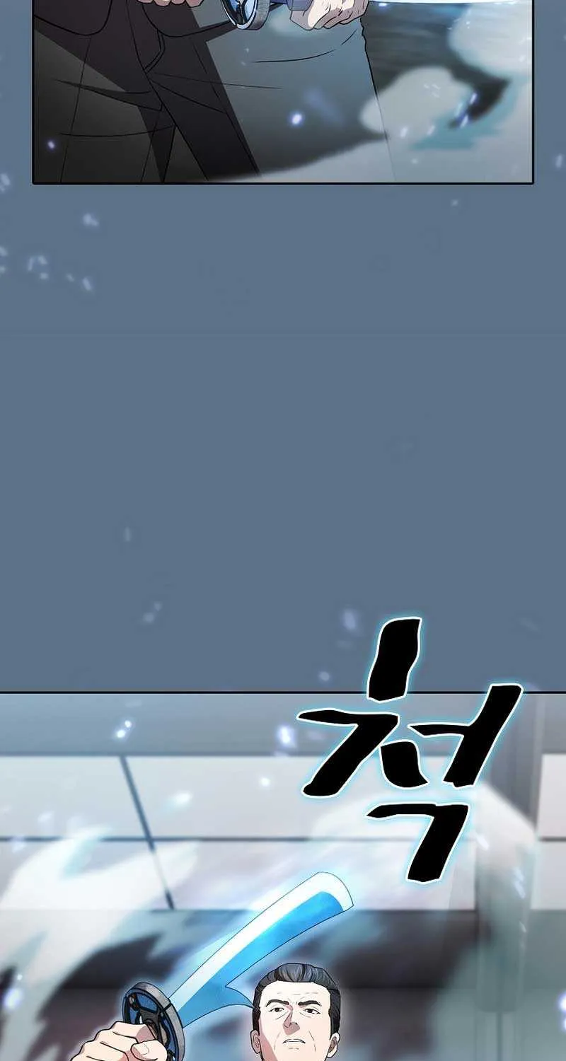 Chapter 135 — page 32
