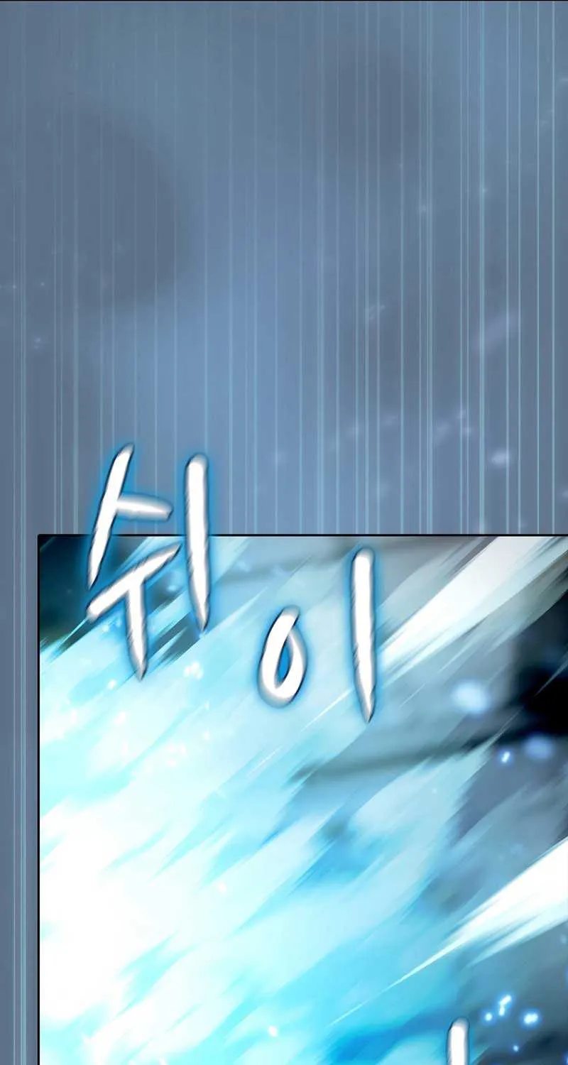 Chapter 135 — page 40