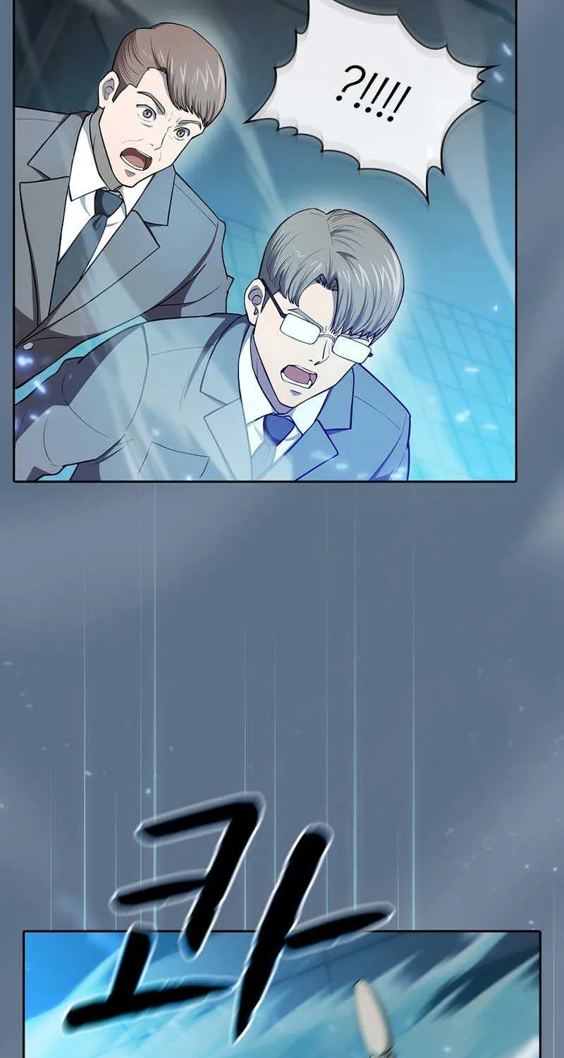 Chapter 135 — page 43