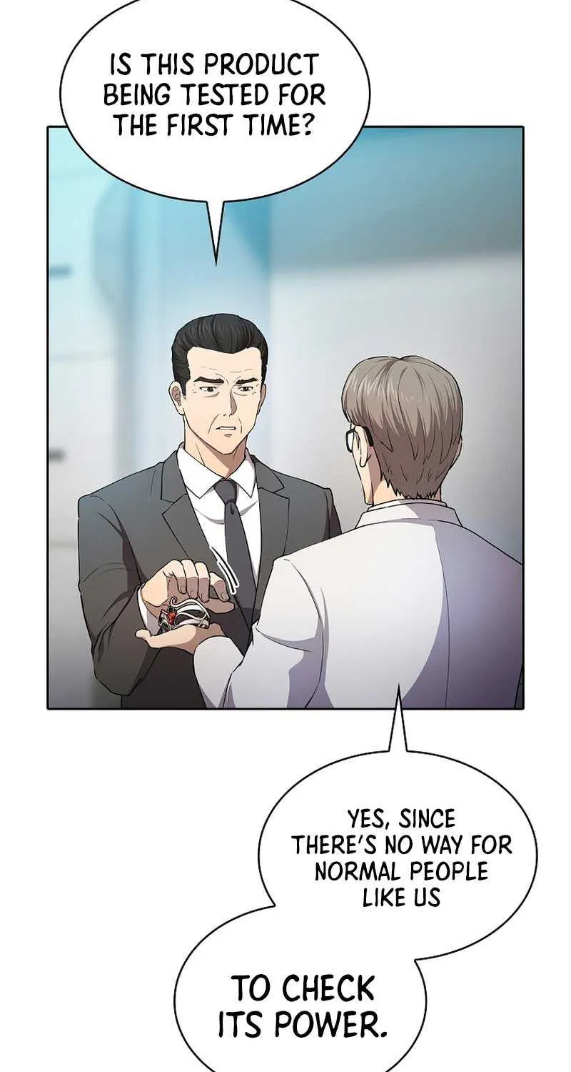 Chapter 135 — page 7