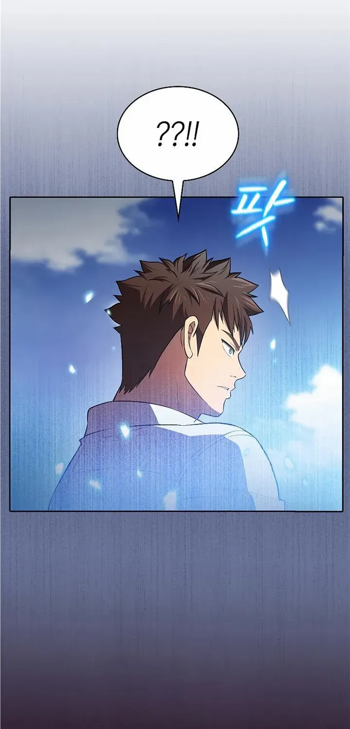 Chapter 136 — page 67