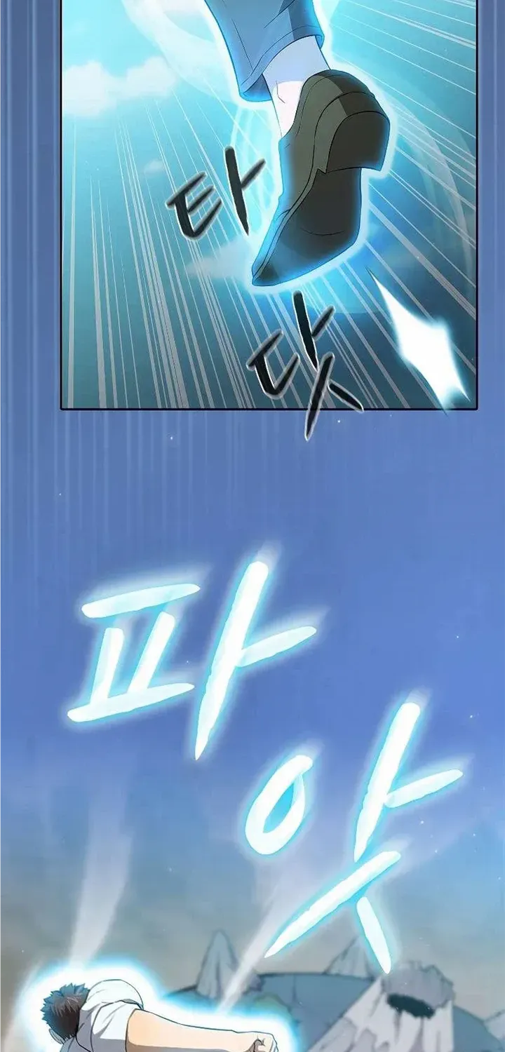 Chapter 137 — page 52