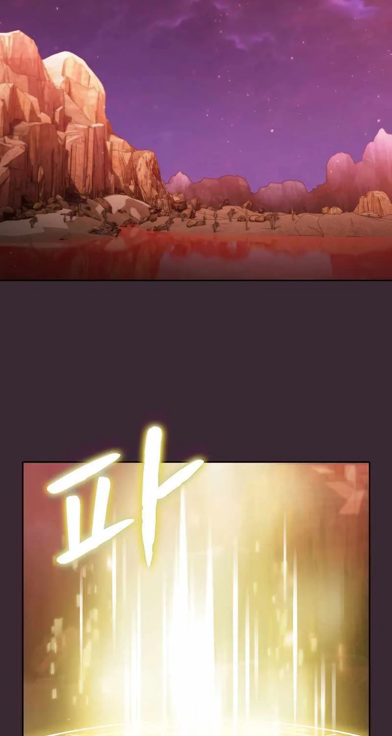 Chapter 138 — page 62