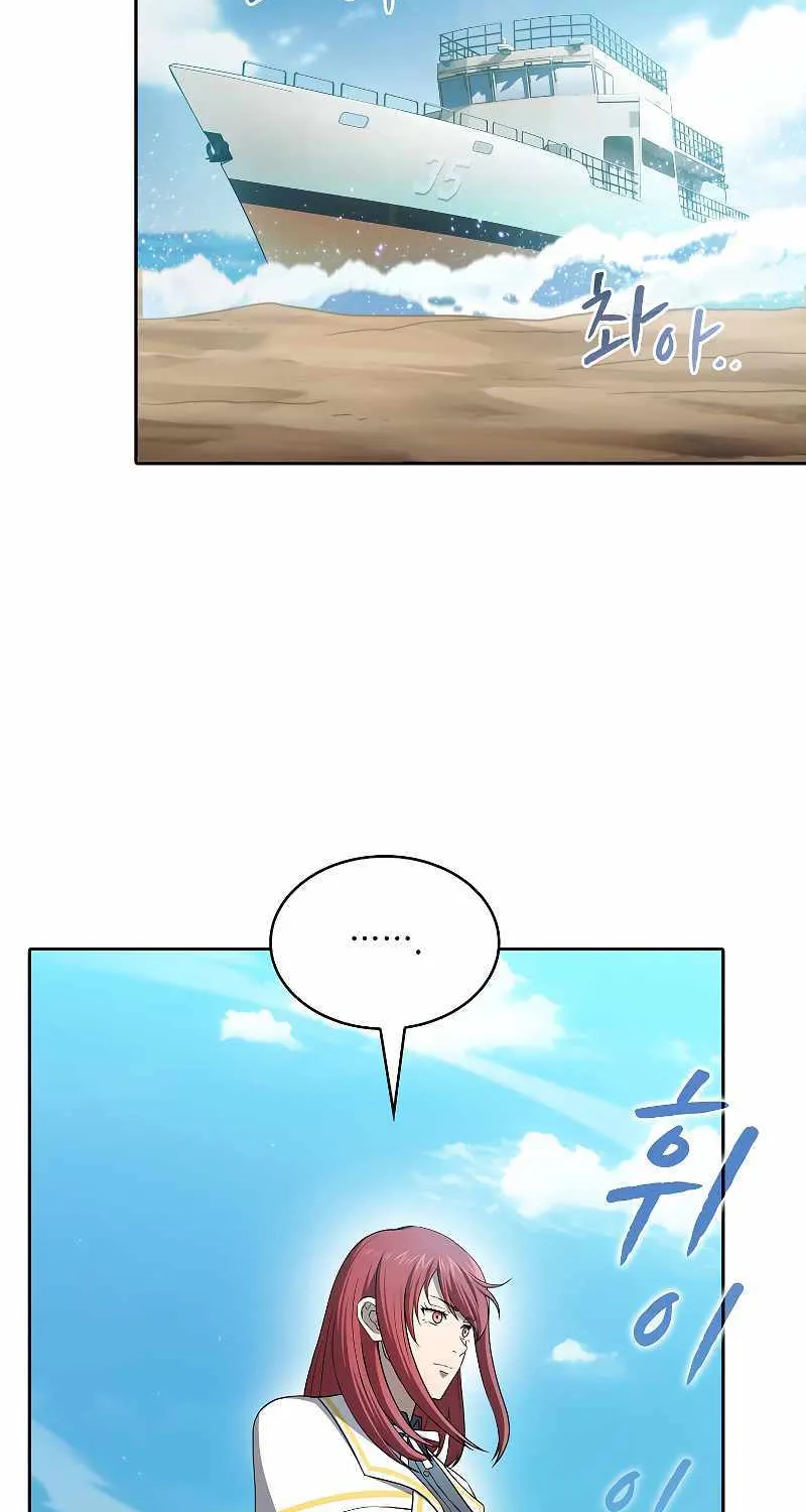 Chapter 139 — page 71