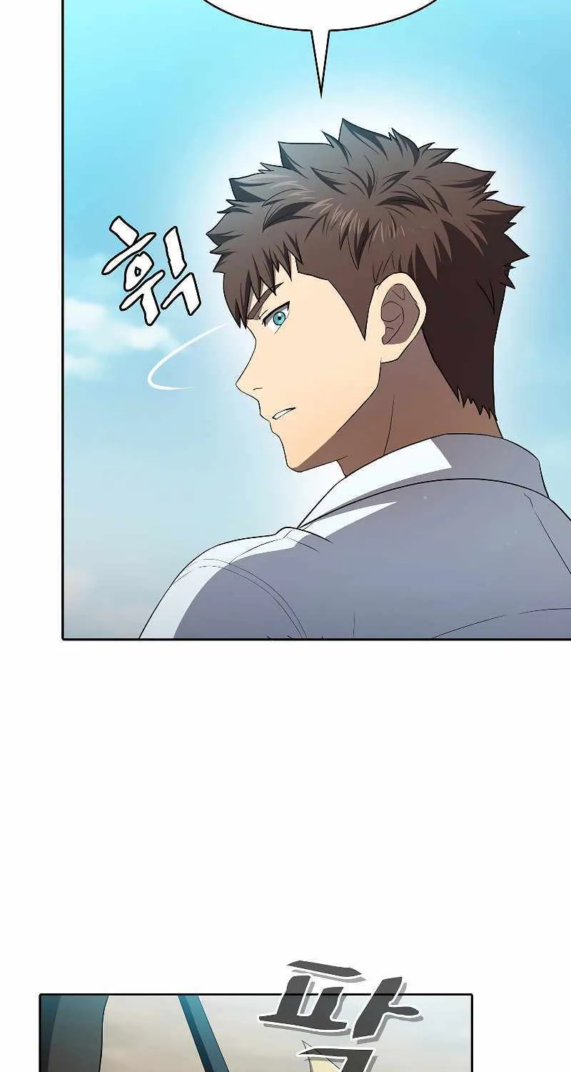 Chapter 139 — page 77