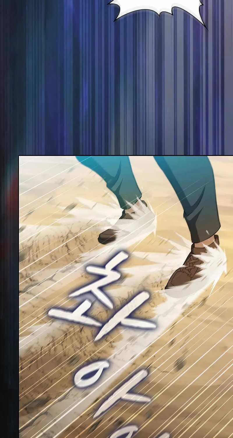 Chapter 140 — page 61