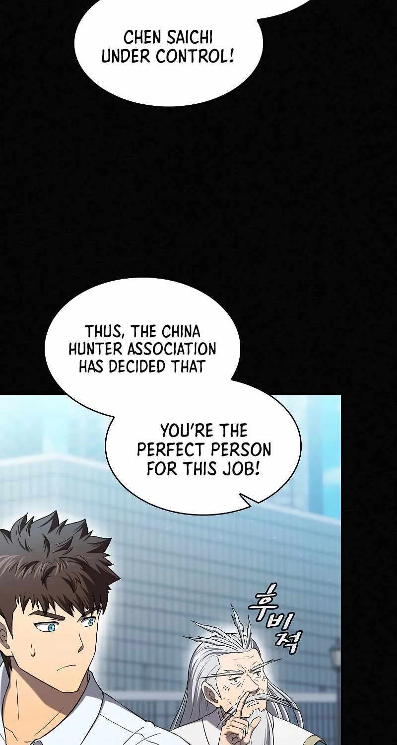 Chapter 143 — page 28