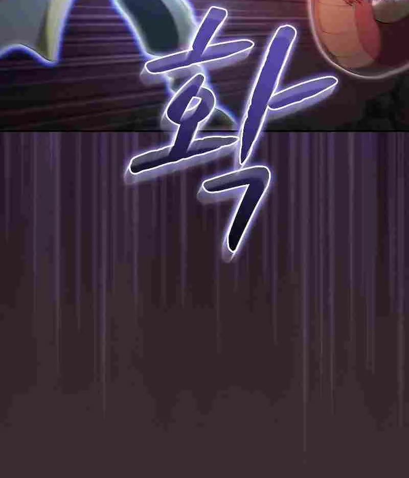 Chapter 143 — page 50