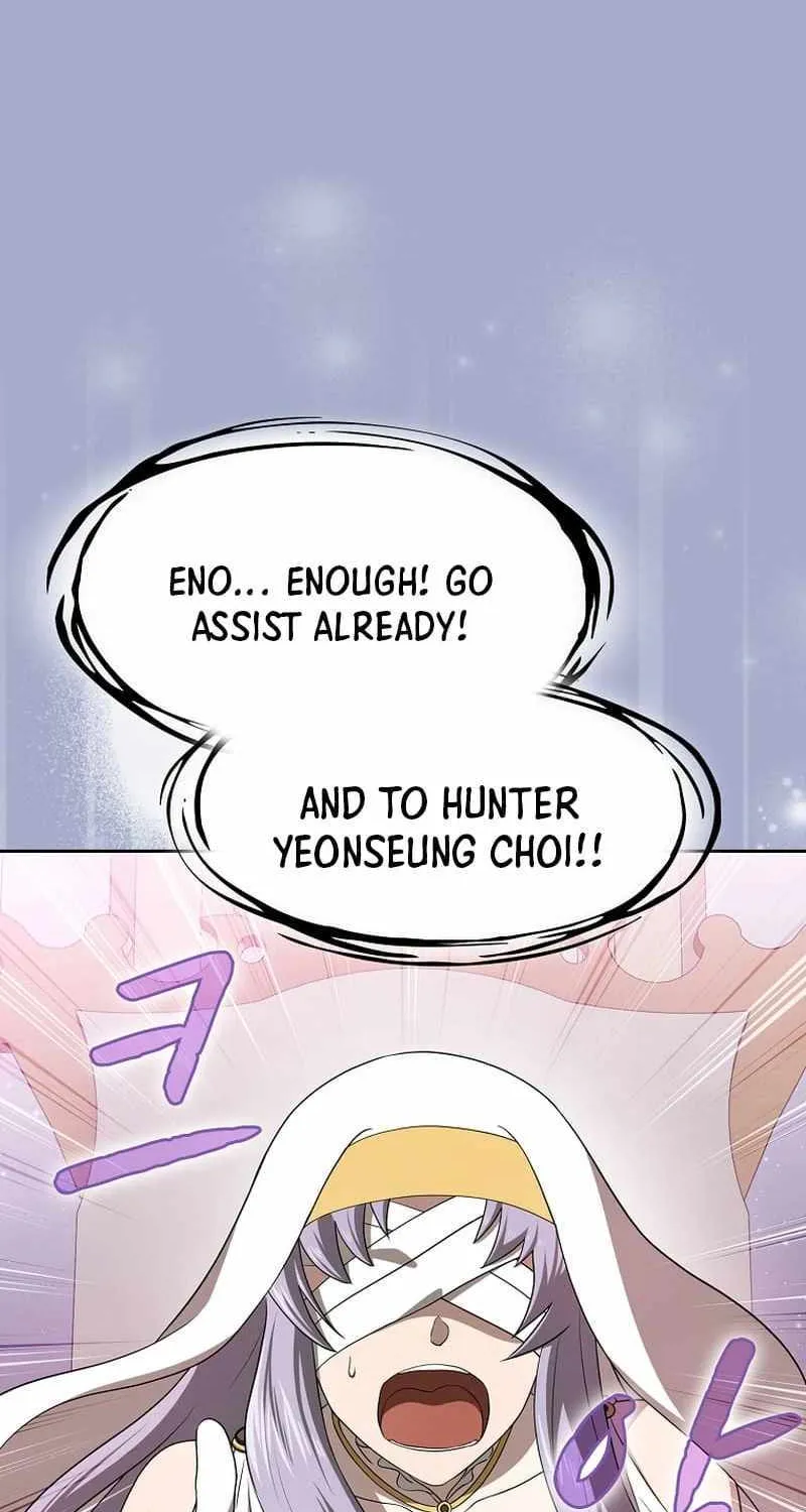 Chapter 145 — page 53