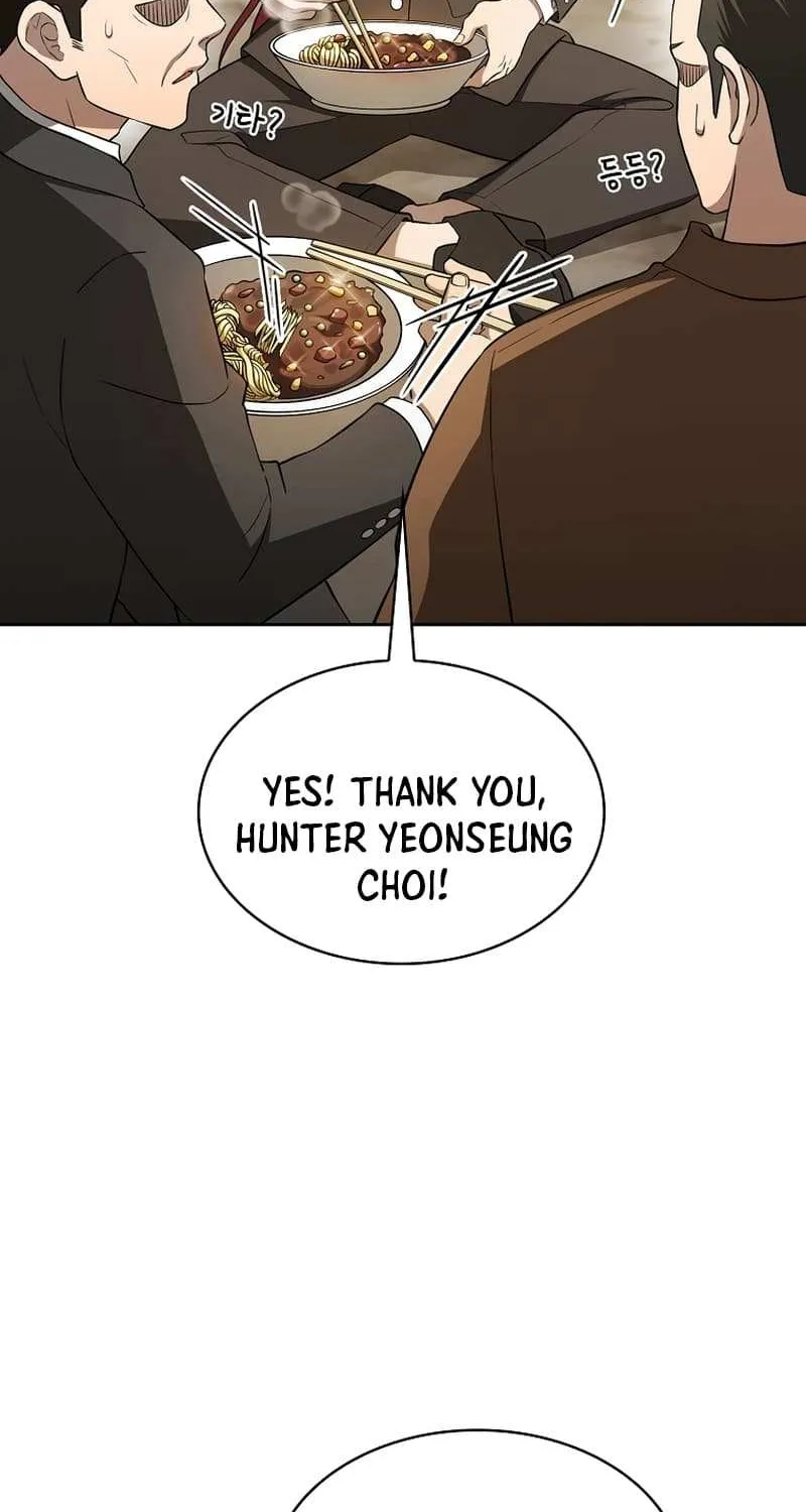 Chapter 146 — page 11