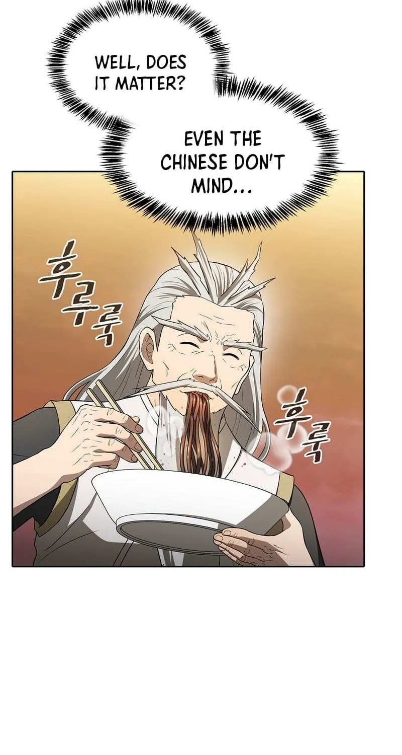 Chapter 146 — page 23