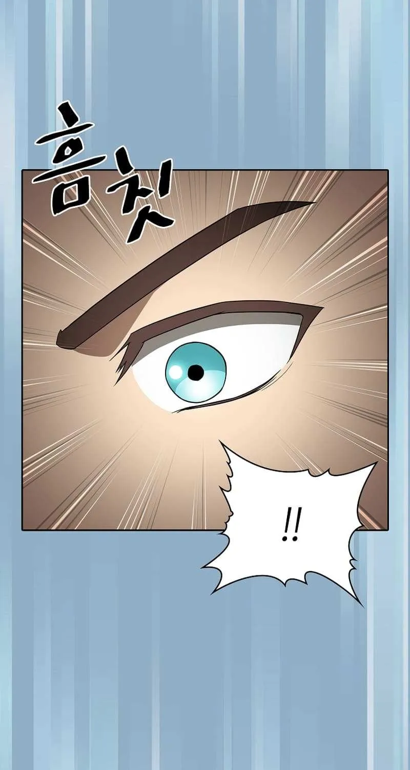 Chapter 146 — page 26